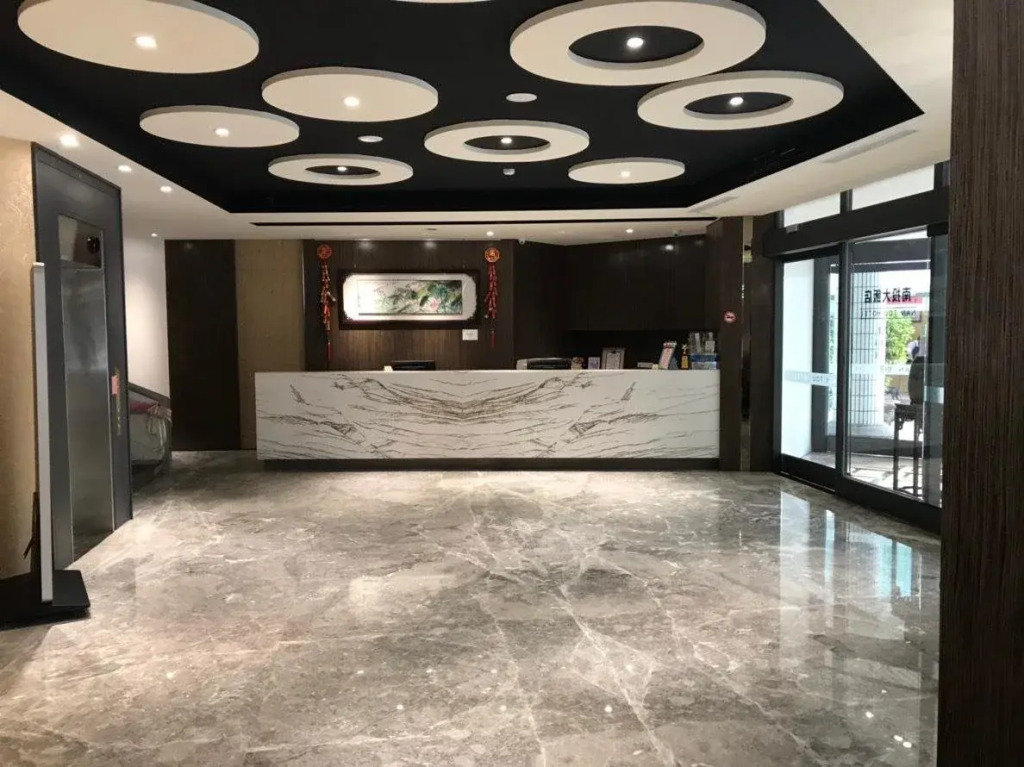 Nantou Hotel