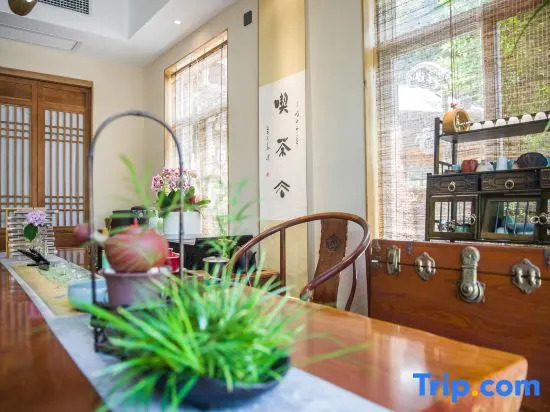 Hangzhou Yunlang Xiaoxuan (West Lake Lingyin Branch)