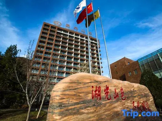 Wuling Mountain Villa