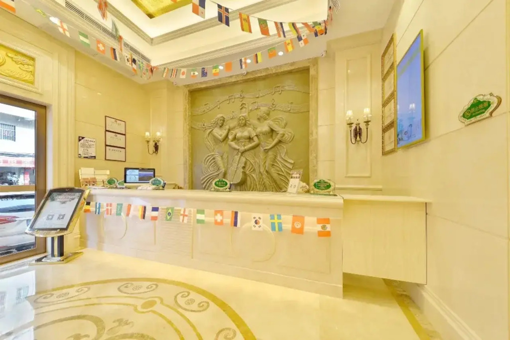 Vienna Hotel Xixiang Gushu