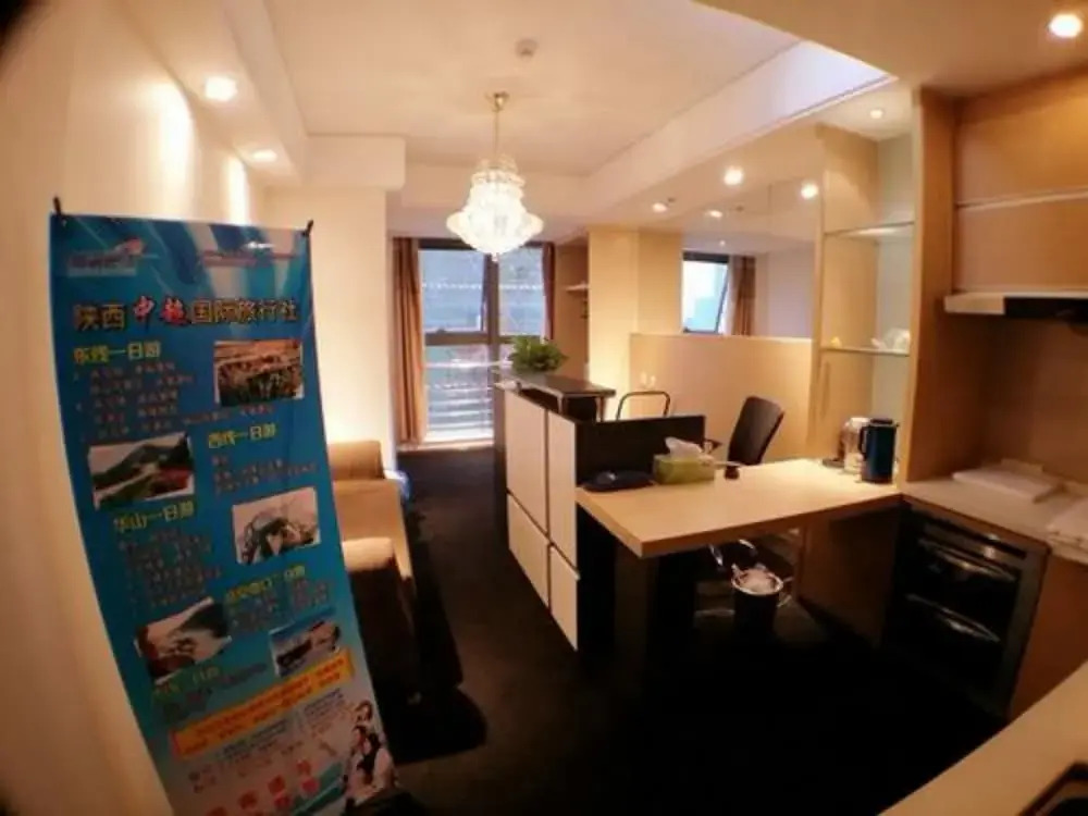 Xi'an Tangyun Aparthotel