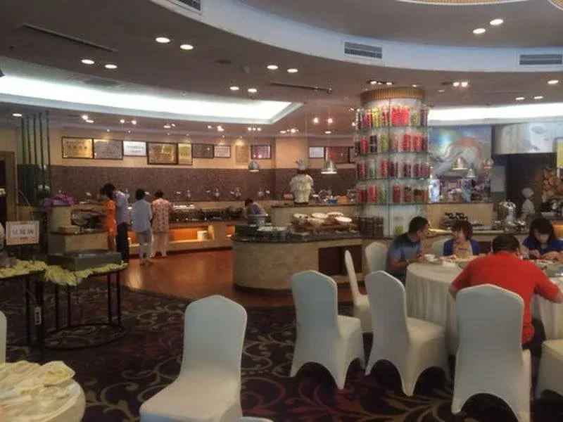 Qingdao Fuxin Hotel