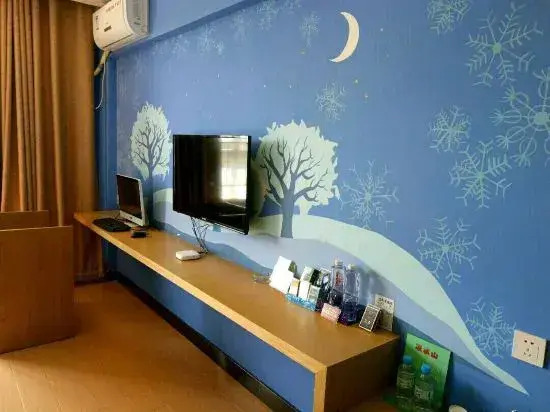 Yixuan Fashion Hotel Guigang