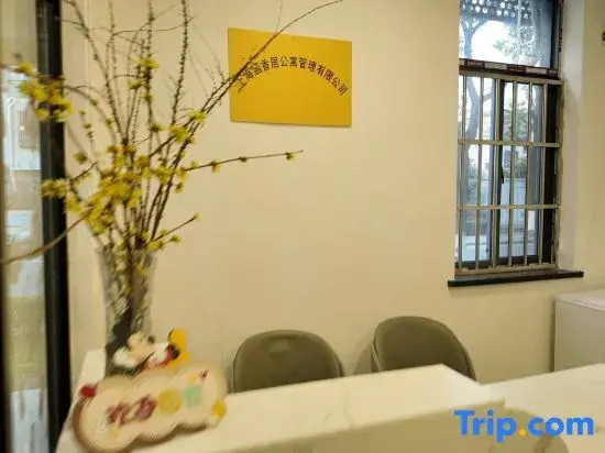 ShangHai Hanxiangya Guesthouse