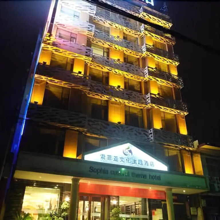 Shidongjin Art Hotel (Xixia Yigao Branch)
