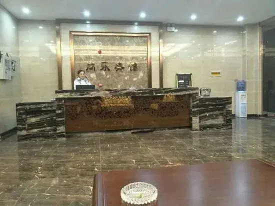 Fuyang Shangle Hotel(International Auto Parts City Store)