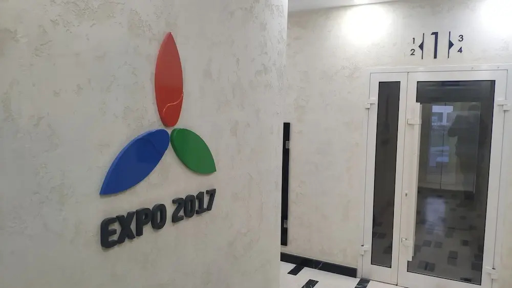 Апартаменты Expo Residence