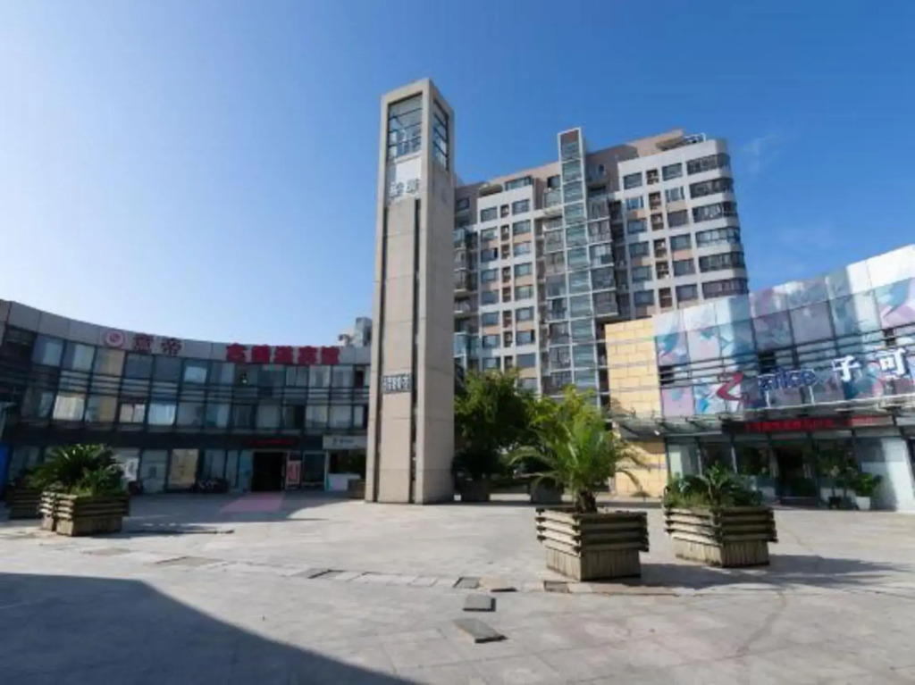 Zike Express Hotel