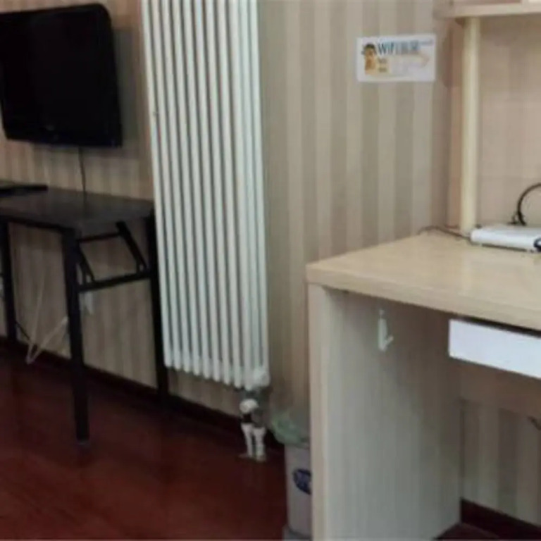 Feisuo Apartment Hotel (Beijing Win & International)