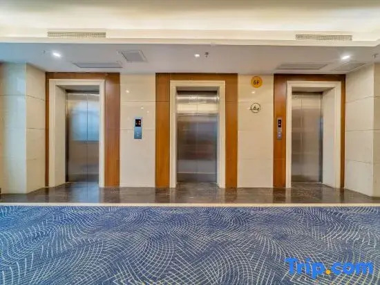 Starway Hotel (Chongqing Auto Expo Center Sanyawan Metro Station)