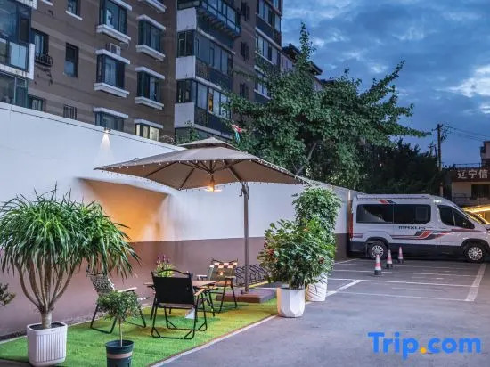 Homeinn Plus Hotel (Shenyang Santai Subway Station Santai Wanxianghui)