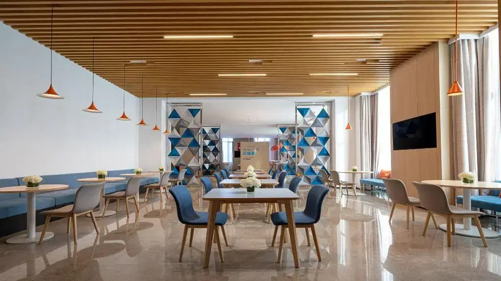 Holiday Inn Express Chengde Park View
