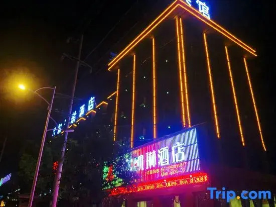 Tang River Will Kaileen Hotel