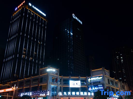 Jiutian Ruifeng International Hotel