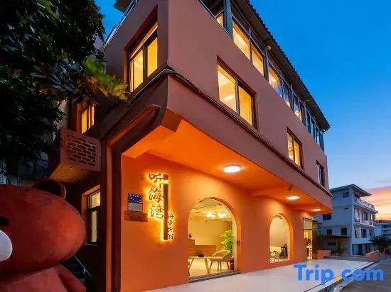 Tinghai Bay Scenic Apartment (Island Ring Road Huangcuo Beach)