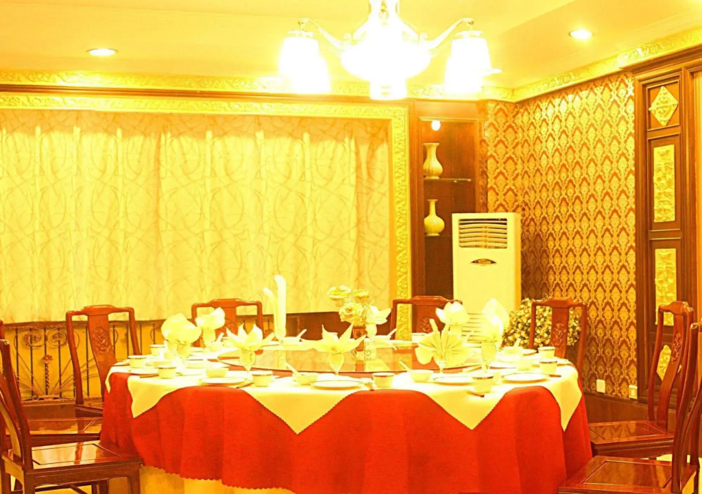 Zhong Tian Hotel