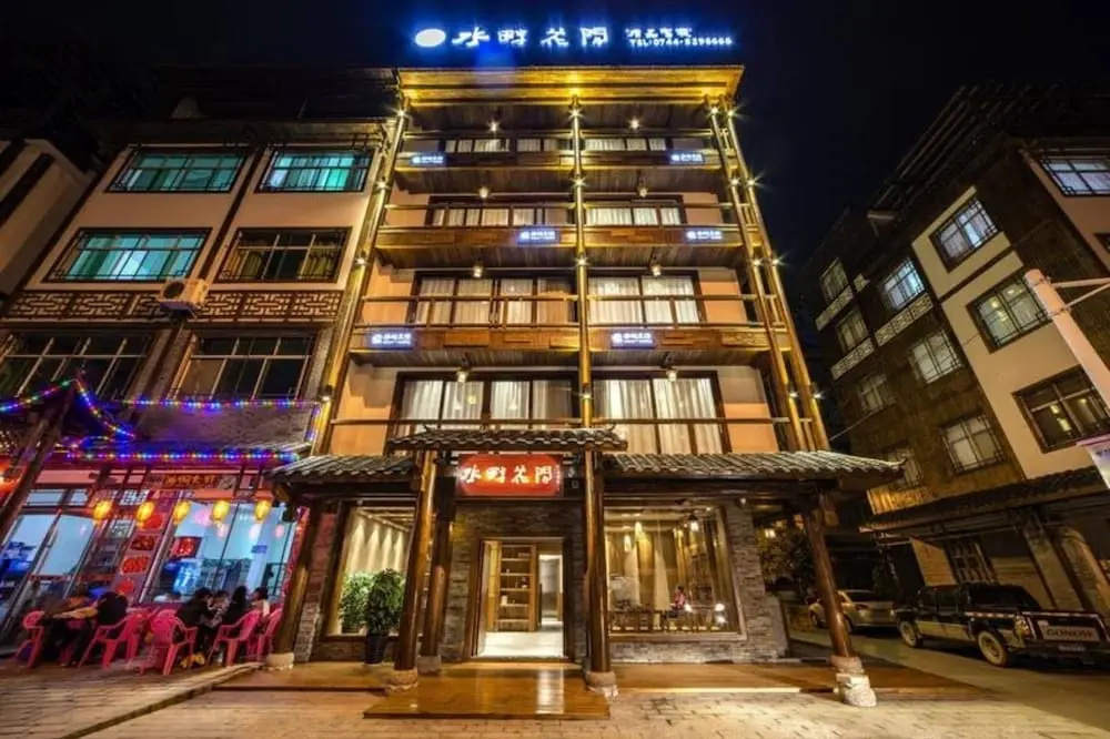 Riverside Boutique Inn