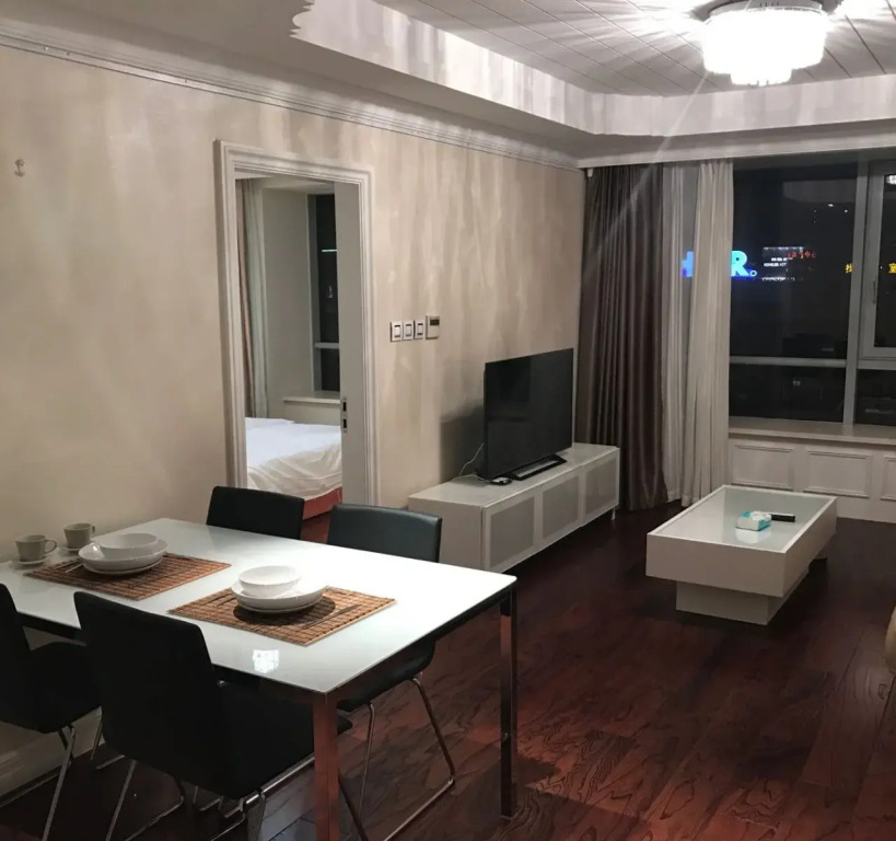 Shanghai Ri Yue Guang Service Apartment