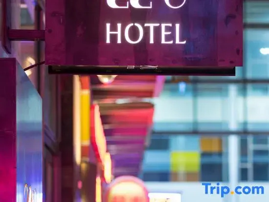 22Du Boutique Theme Hotel (Harbin Qunli Yuanda Tiyu Park Subway Station)