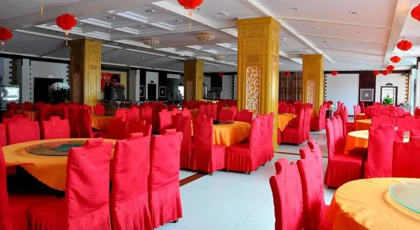 Jinsangzi Hotel