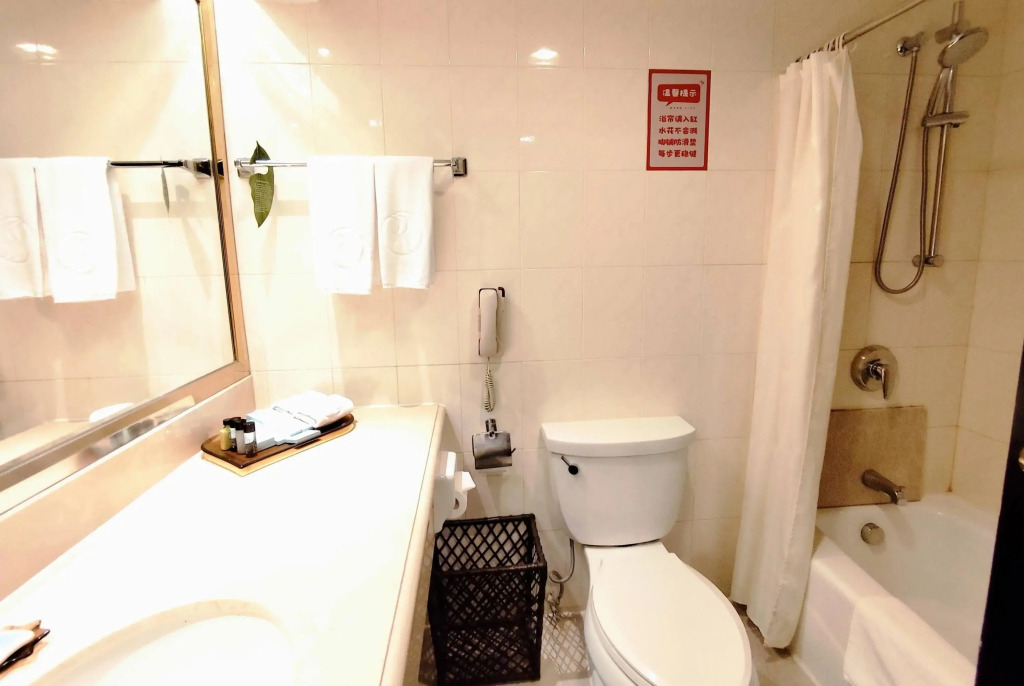 Ramada Plaza Tian Lu
