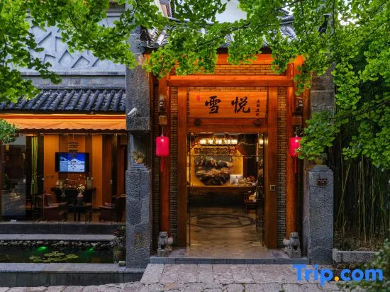 Share Year Hotel