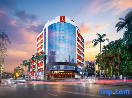 Z Hotel | Sky Secret VISTA (Mangshi Tree-wrapped Pagoda Scenic Spot)