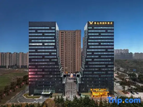 Vienna International Hotel (5.0 Version, MixC Nantong Railway Station)