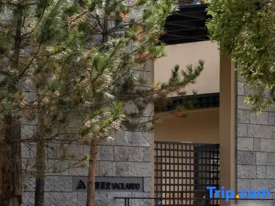 Jiuzhaigou Yangwangxingkong Manor Hotel (Preferred Choice for Overseas Tourists)