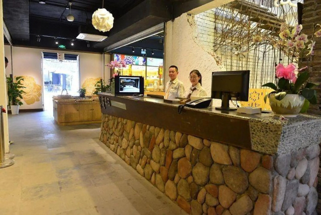 Natie Wanshi Art Inn