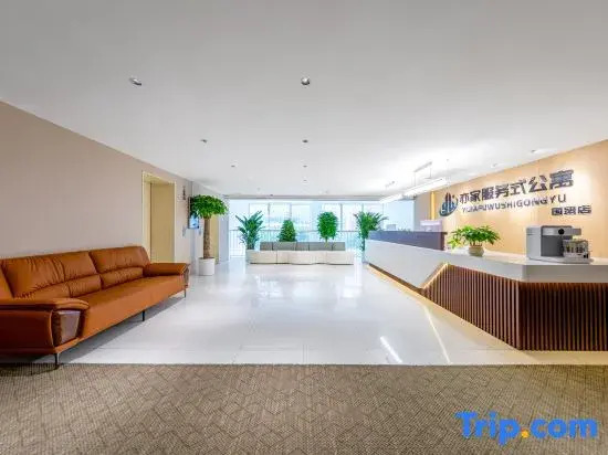 Yijia Serviced Apartment (Beijing International Trade Branch)