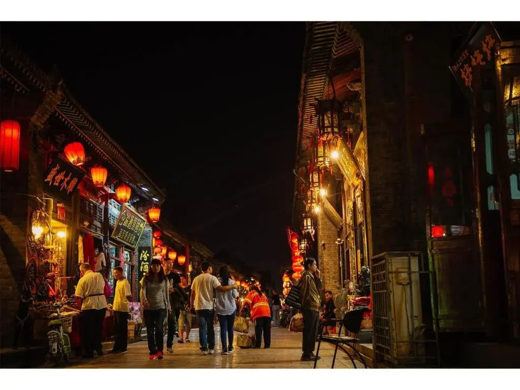 Pingyao Langji International Youth Hostel