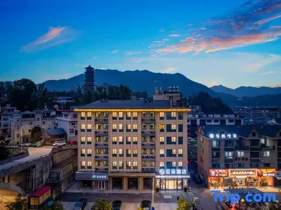 Suichang Yunduo Hotel (Pingchang Plaza)