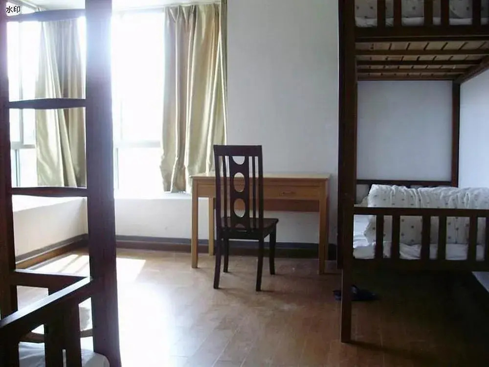 Xiangyake Youth Hostel