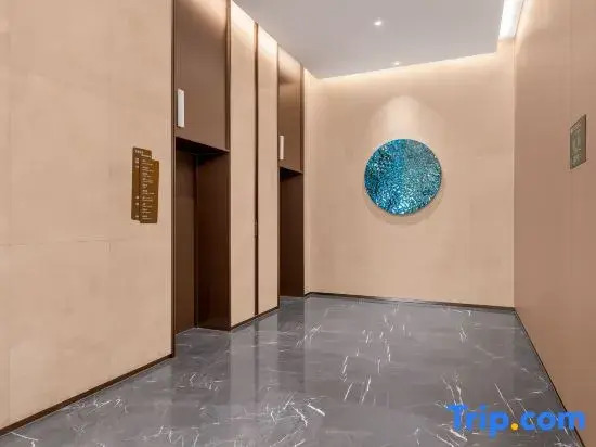Holiday Inn Express Xinxiang Pingyuan New Area by IHG