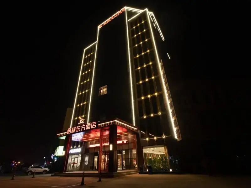 Greentree Eastern Linyi Airport Hotel
