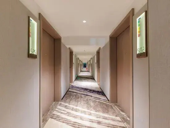 AMIGO Amigo Hotel (Shenzhen Honghuashan Subway Station Honghuashan Sports Center)