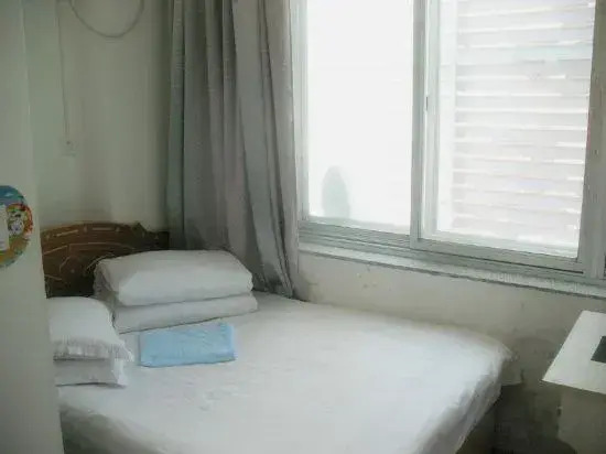 Xinjiaodian Inn