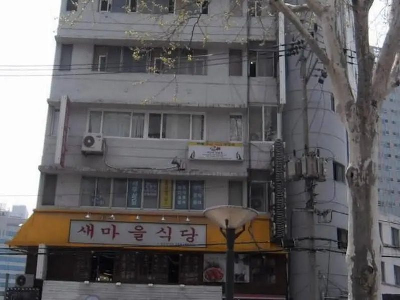 Seoul Hostel Center