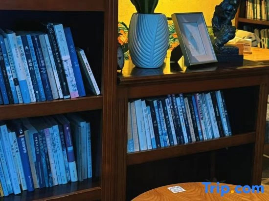 Guiyang Duoli Garden Homestay