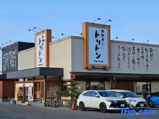 5-Minute Walk from Sapporo Station |  Wide King Bed |  Guests | La Parfait de Sapporo 403
