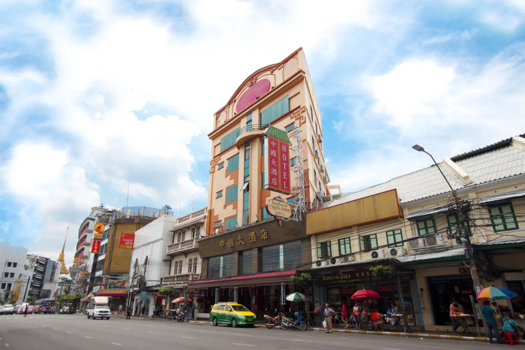 XX Mitr Inn MRT Yaowarat - มิตรอินน์ เยาวราช เอ็มอาที วัดมังกร