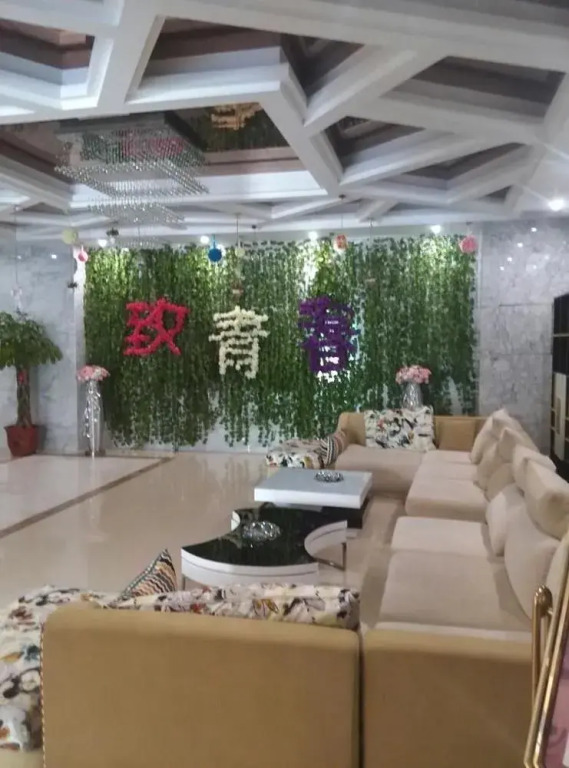 To Youth Themed Hotel