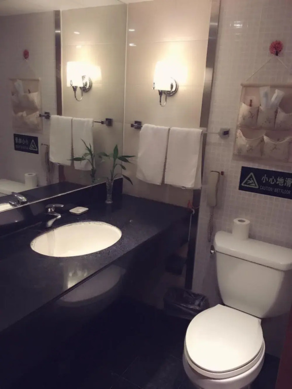 Tiansheng Hotel
