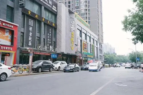 Xi'an Beilin·Yongning Gate· Locals Apartment 00166280
