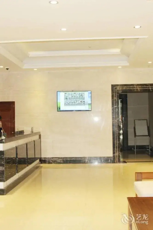 Xinyi Hotel