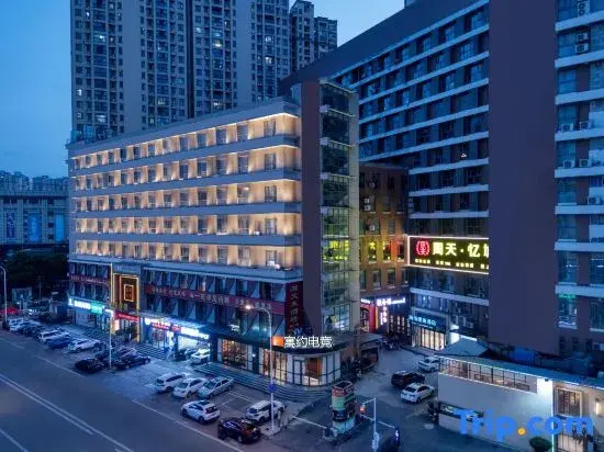 yueyu E-sports hotel