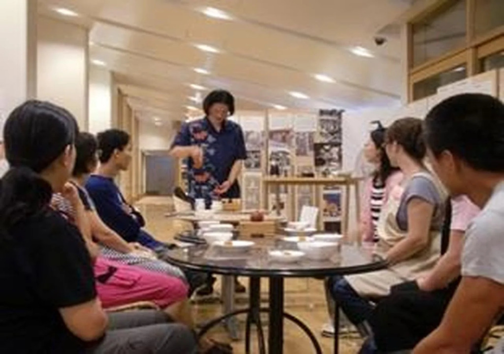 Kyoto Utano Youth Hostel