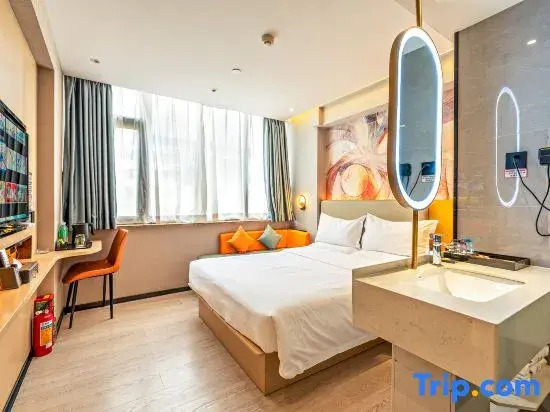 Yueya Tangju Theme Hotel (Guangzhou Baima Garment City Railway Station Subway Station)