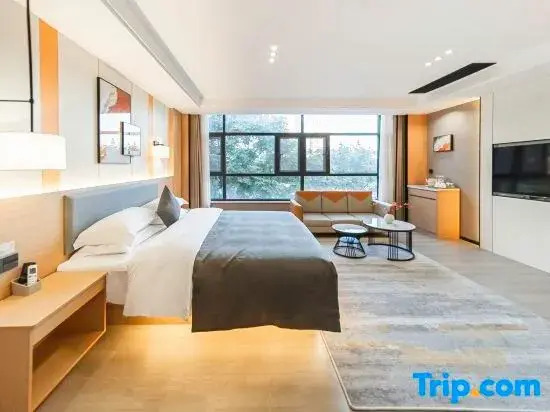Yuanhua · Shanpin Smart Hotel